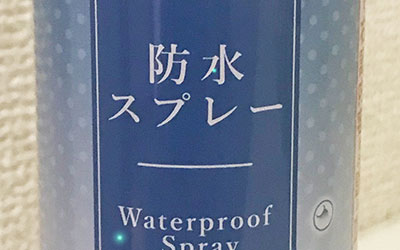 株式会社グリーン様　ラベル・パッケージデザイン制作